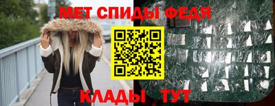 шишки Новодвинск