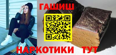 мдма Новокубанск