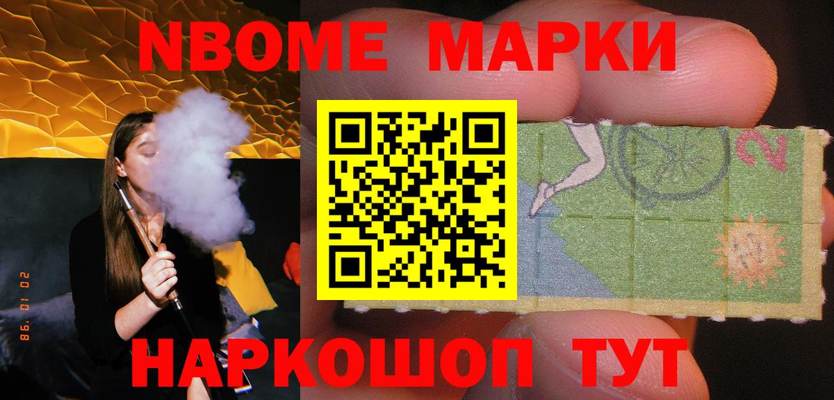 ЛСД экстази ecstasy Тверь